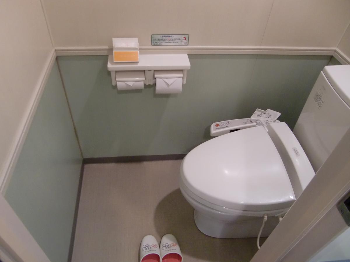 Resort Inn Golf Gotemba (Adults Only) 외부 사진